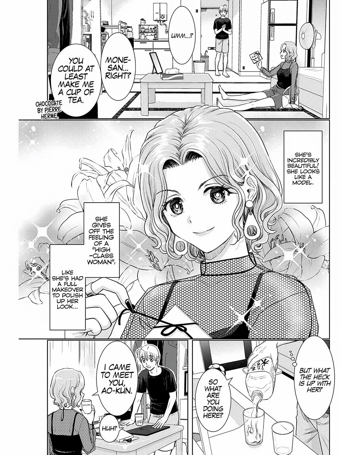 Read Onee-San Is Invading!? chapter 20 image 10 on Lezhin