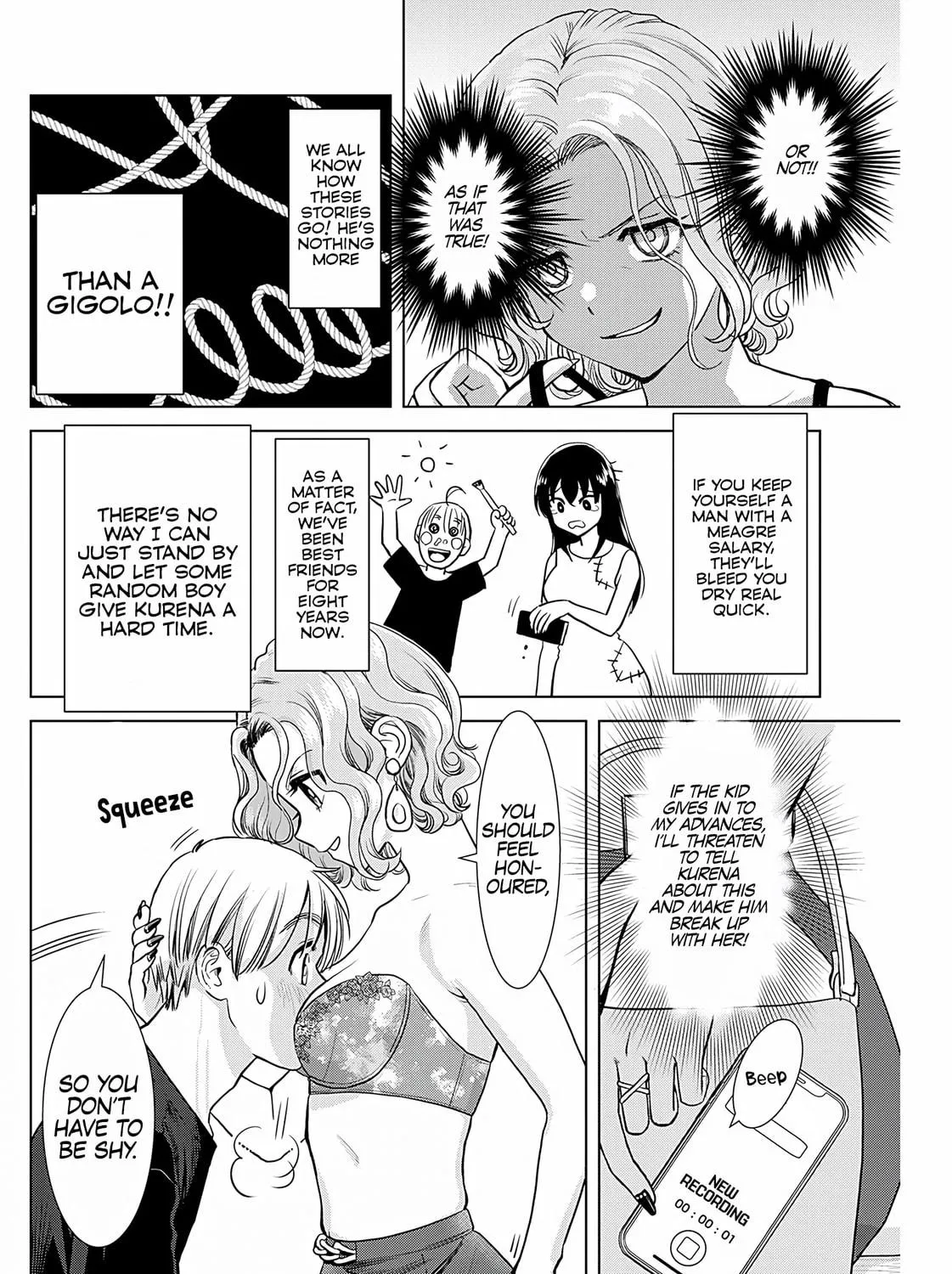 Read Onee-San Is Invading!? chapter 20 image 16 on Lezhin