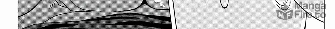 Read Onee-San Is Invading!? chapter 20 image 23 on Lezhin
