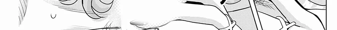 Read Onee-San Is Invading!? chapter 20 image 27 on Lezhin