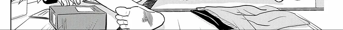 Read Onee-San Is Invading!? chapter 20 image 37 on Lezhin