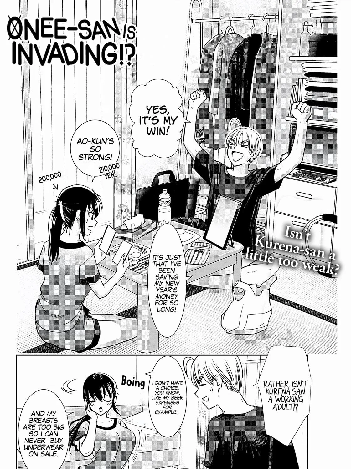 Read Onee-San Is Invading!? chapter 20 image 4 on Lezhin