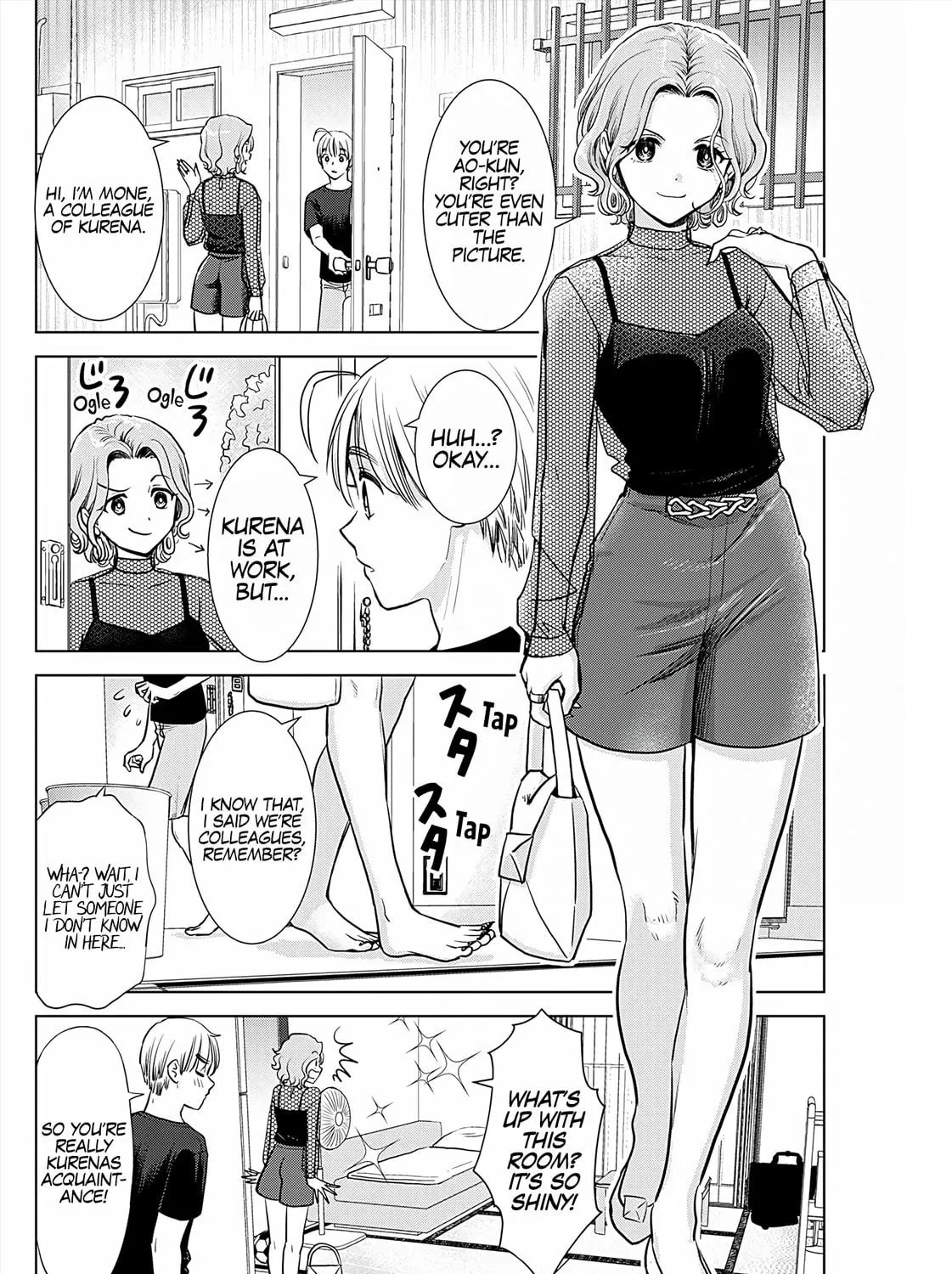 Read Onee-San Is Invading!? chapter 20 image 8 on Lezhin