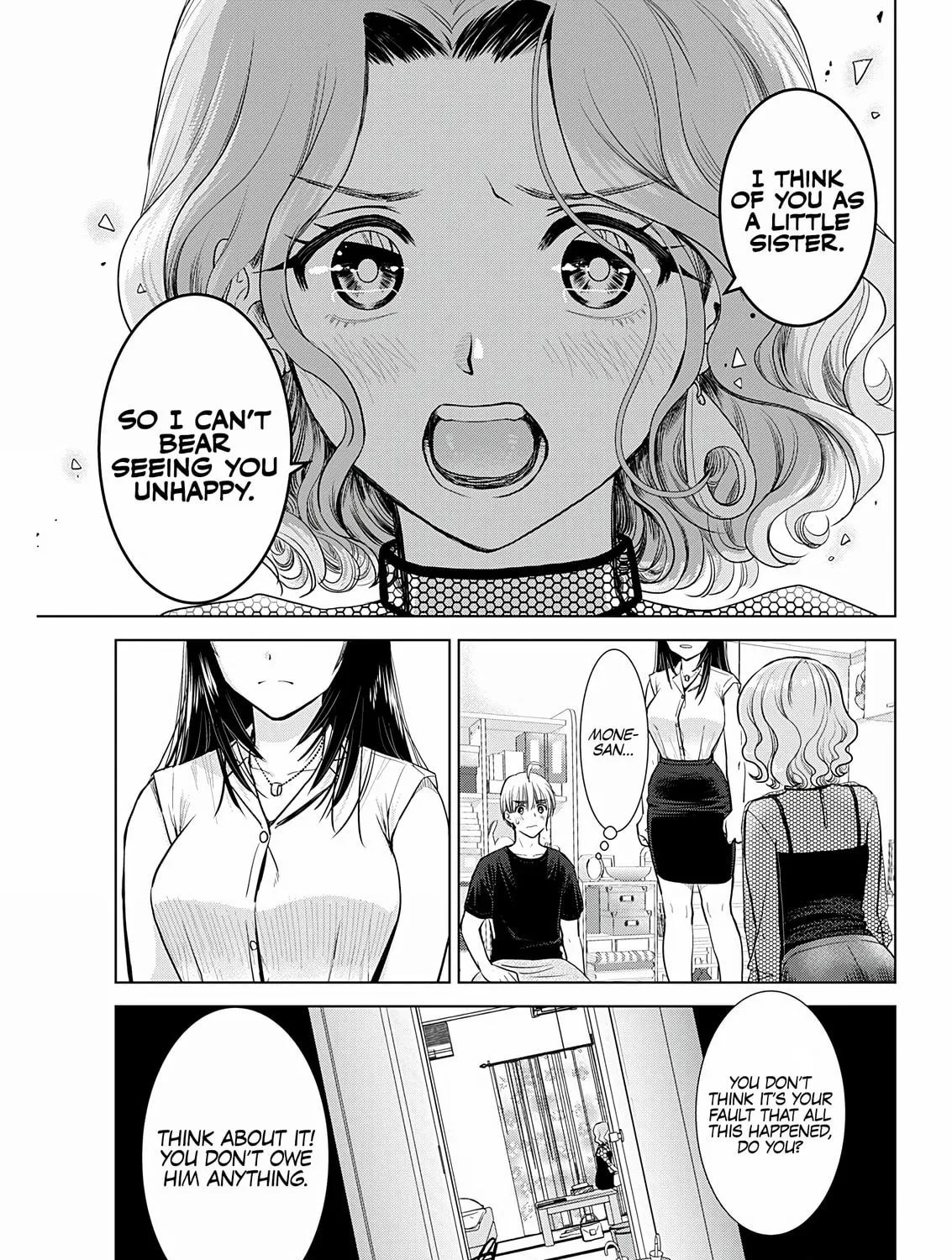 Read Onee-San Is Invading!? chapter 21 image 18 on Lezhin