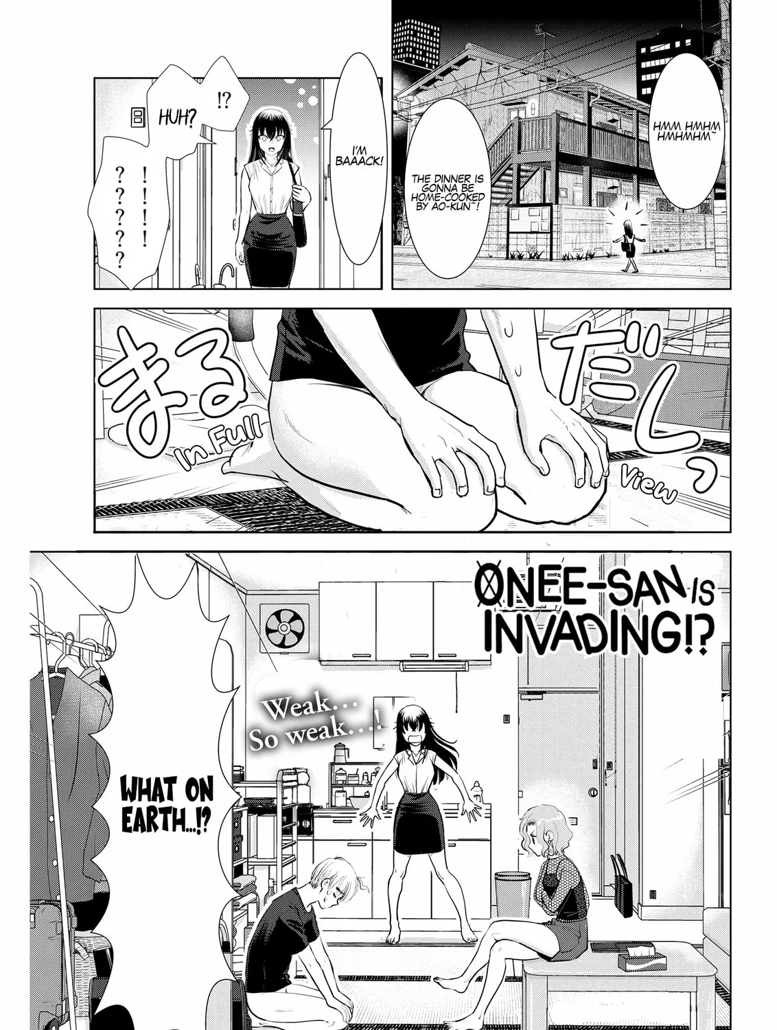 Read Onee-San Is Invading!? chapter 21 image 2 on Lezhin