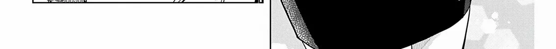 Read Onee-San Is Invading!? chapter 21 image 25 on Lezhin