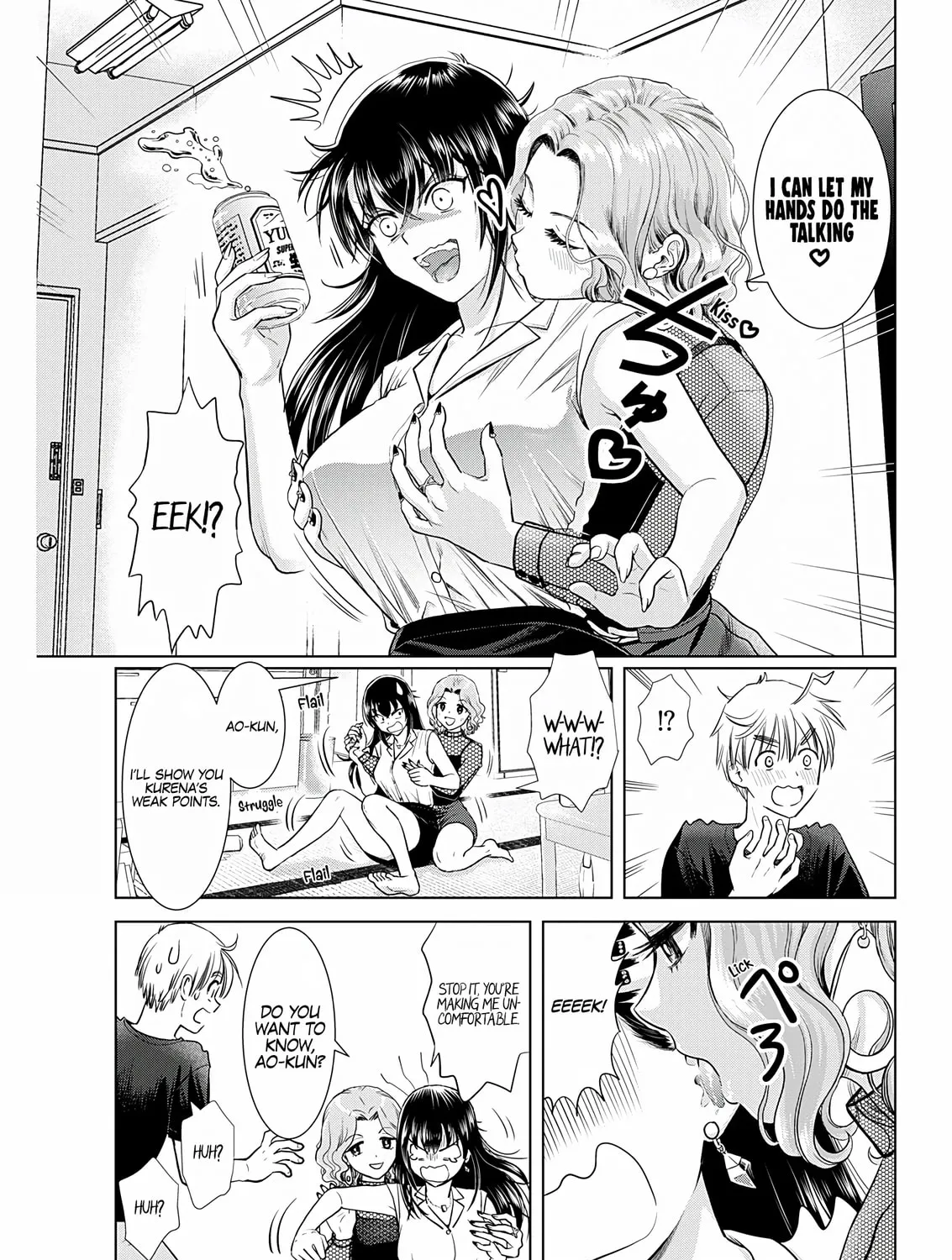 Read Onee-San Is Invading!? chapter 21 image 30 on Lezhin