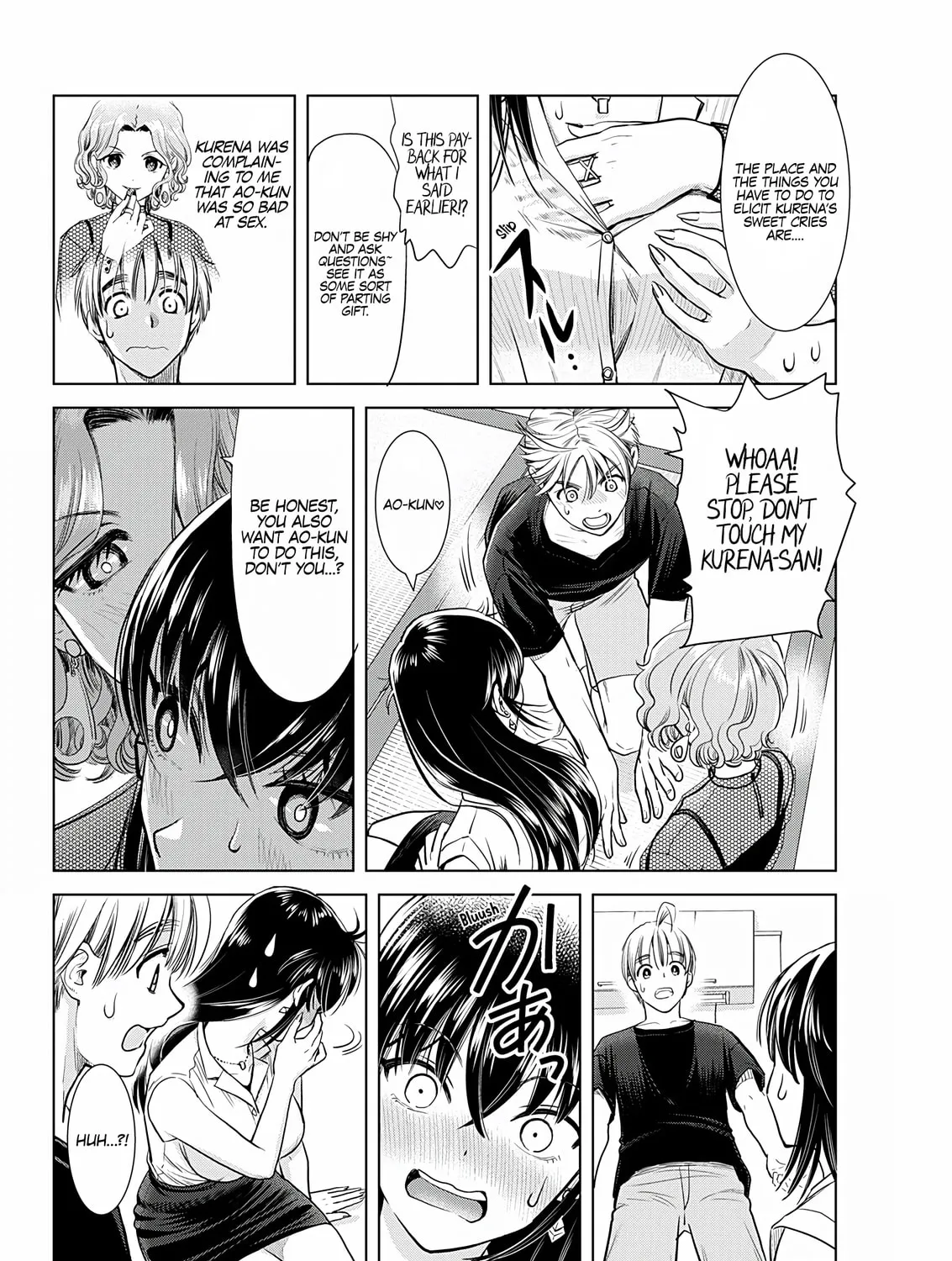 Read Onee-San Is Invading!? chapter 21 image 32 on Lezhin