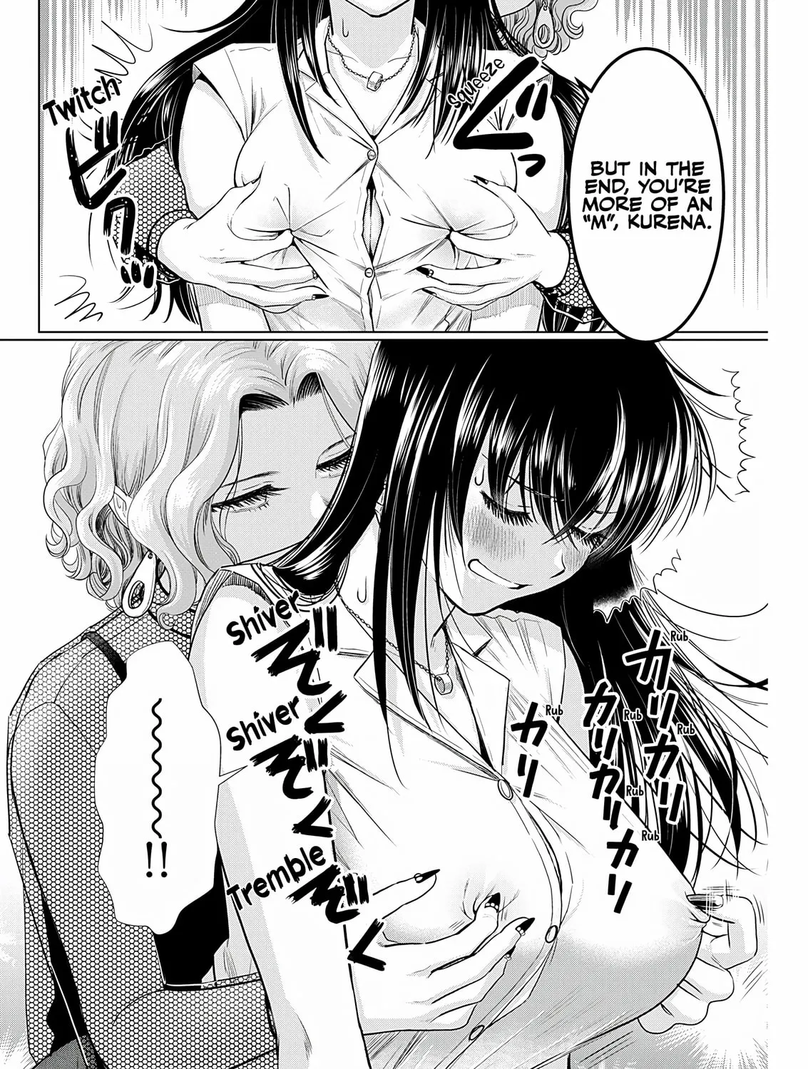 Read Onee-San Is Invading!? chapter 21 image 36 on Lezhin