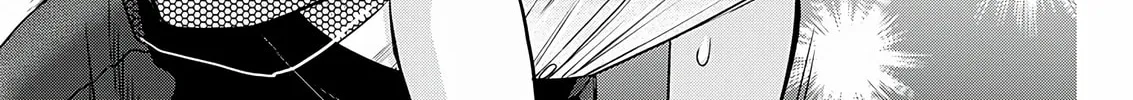 Read Onee-San Is Invading!? chapter 21 image 37 on Lezhin