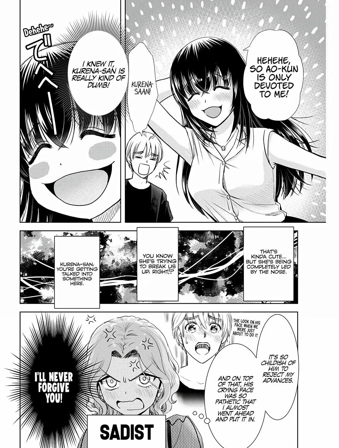 Read Onee-San Is Invading!? chapter 21 image 8 on Lezhin
