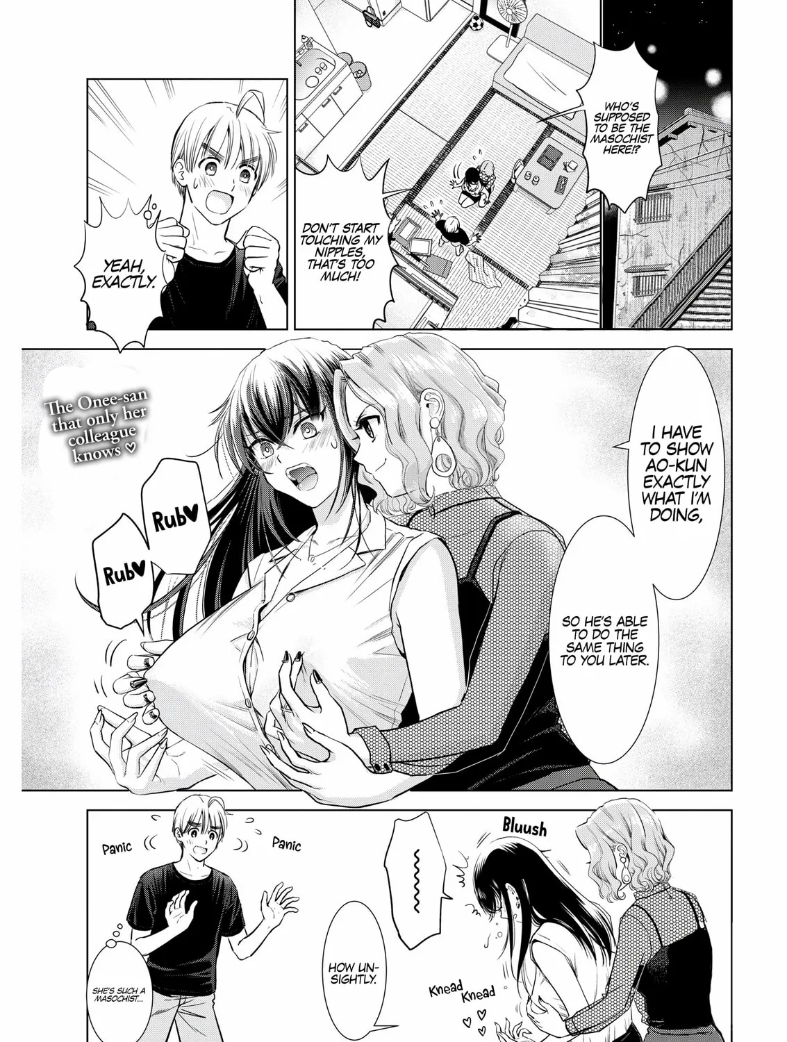 Read Onee-San Is Invading!? chapter 22 image 2 on Lezhin