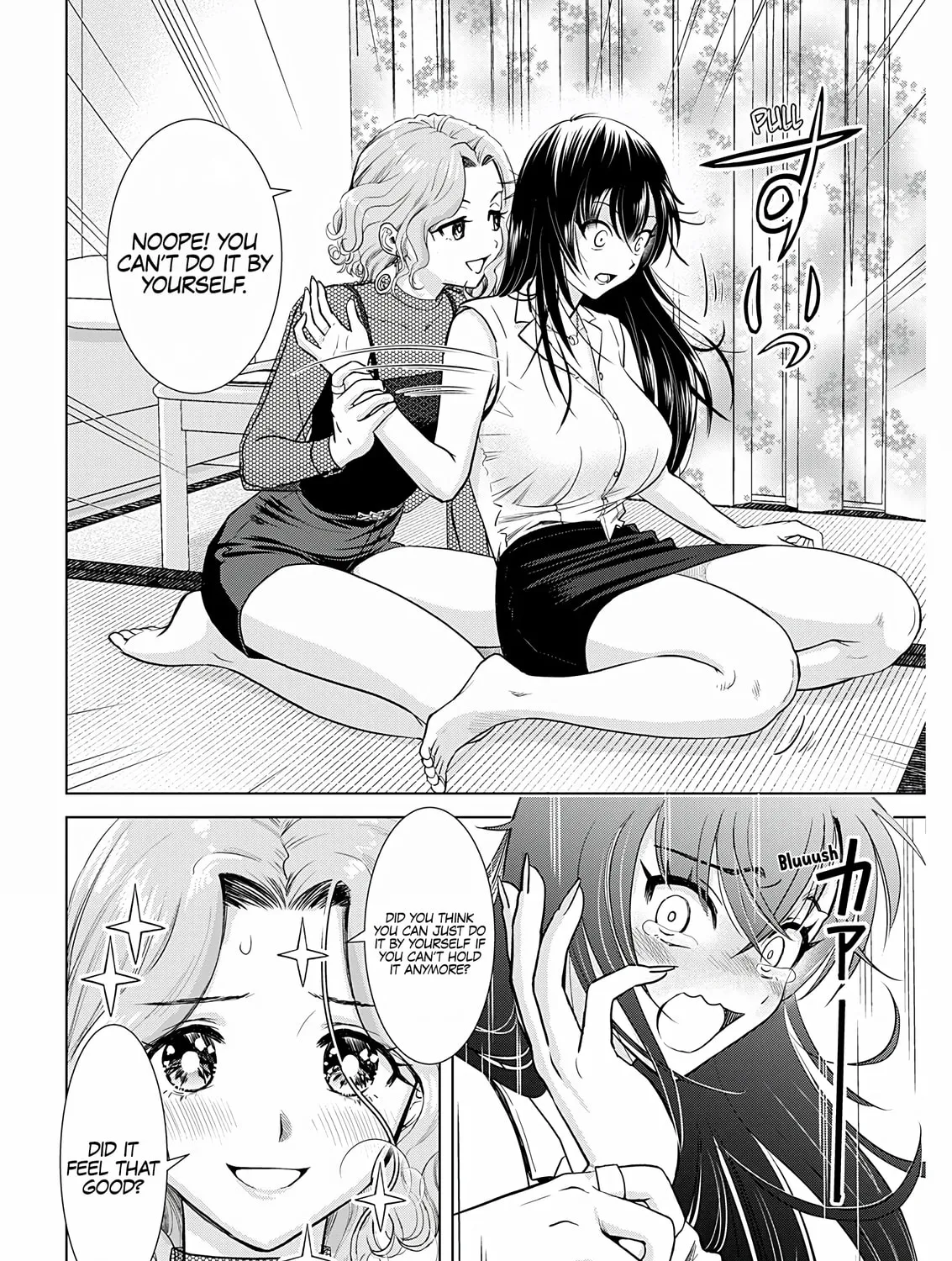 Read Onee-San Is Invading!? chapter 22 image 20 on Lezhin