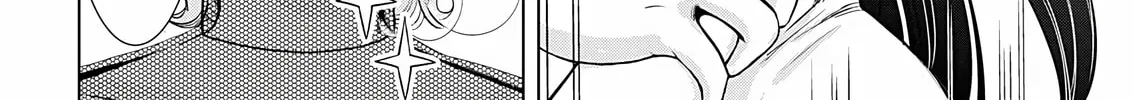 Read Onee-San Is Invading!? chapter 22 image 21 on Lezhin