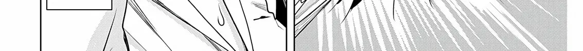 Read Onee-San Is Invading!? chapter 22 image 25 on Lezhin