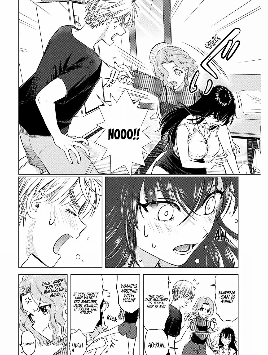 Read Onee-San Is Invading!? chapter 22 image 28 on Lezhin