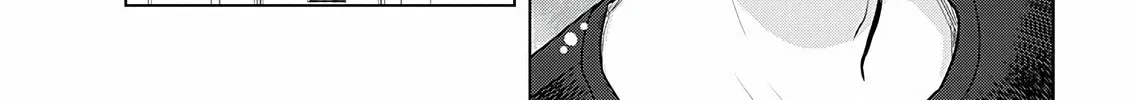 Read Onee-San Is Invading!? chapter 22 image 31 on Lezhin