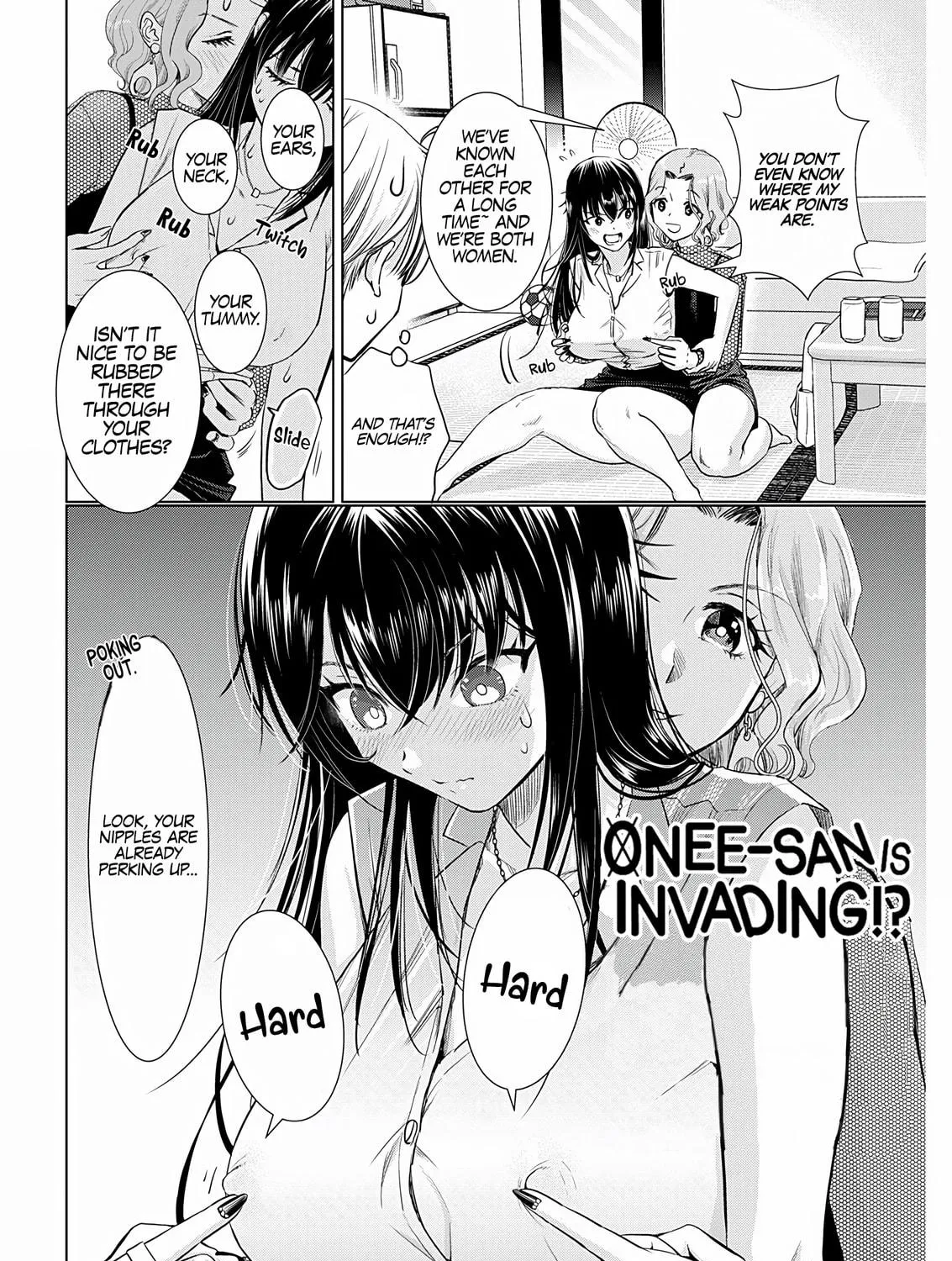 Read Onee-San Is Invading!? chapter 22 image 4 on Lezhin