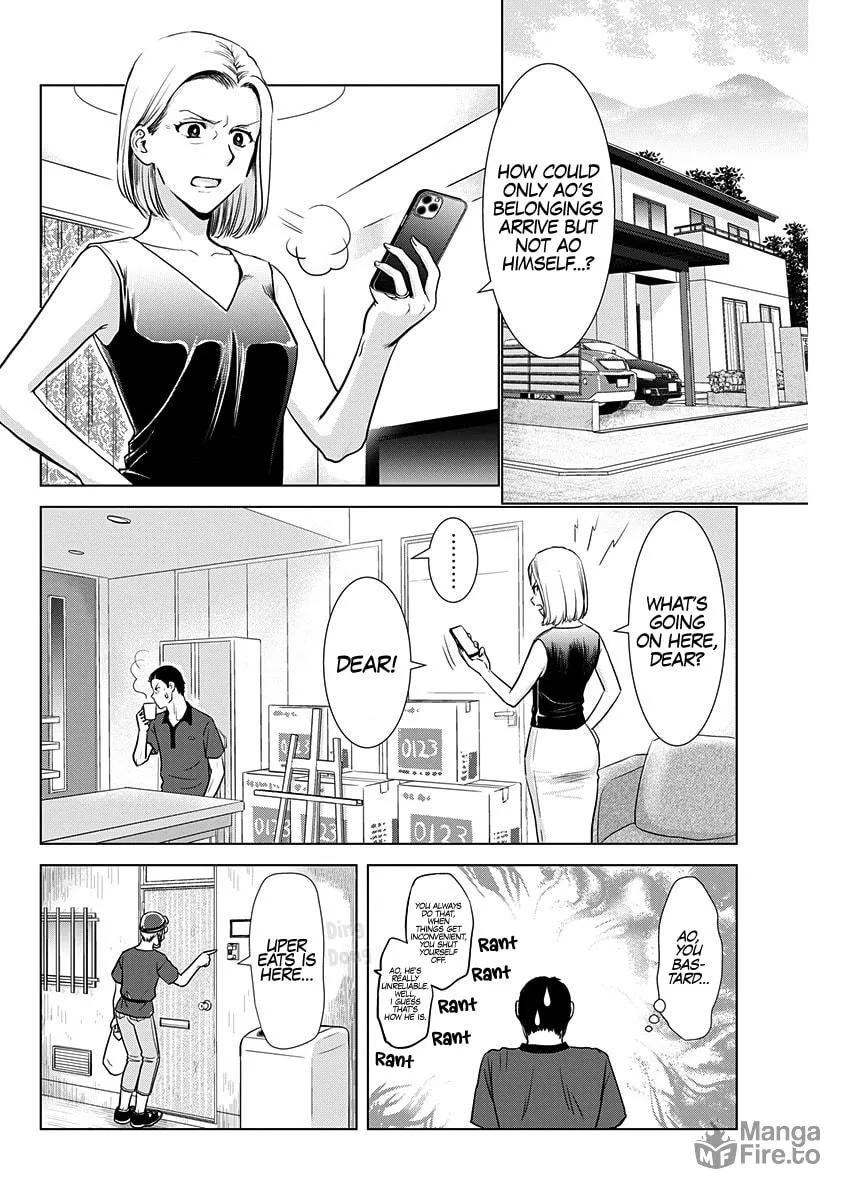 Read Onee-San Is Invading!? chapter 23 image 10 on Lezhin