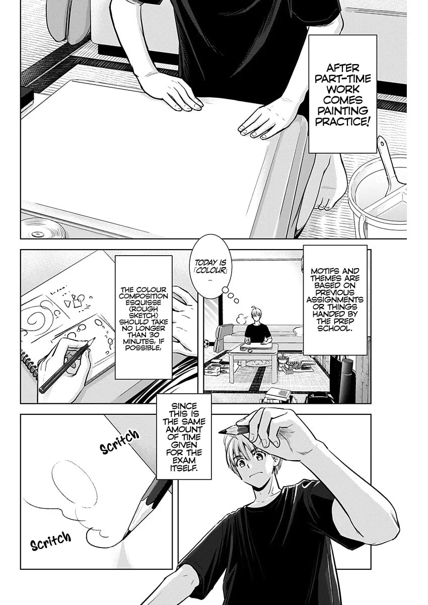 Read Onee-San Is Invading!? chapter 23 image 12 on Lezhin