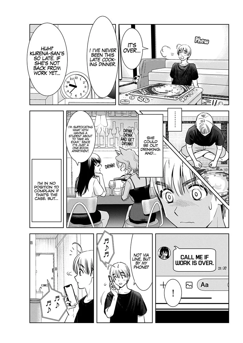 Read Onee-San Is Invading!? chapter 23 image 15 on Lezhin