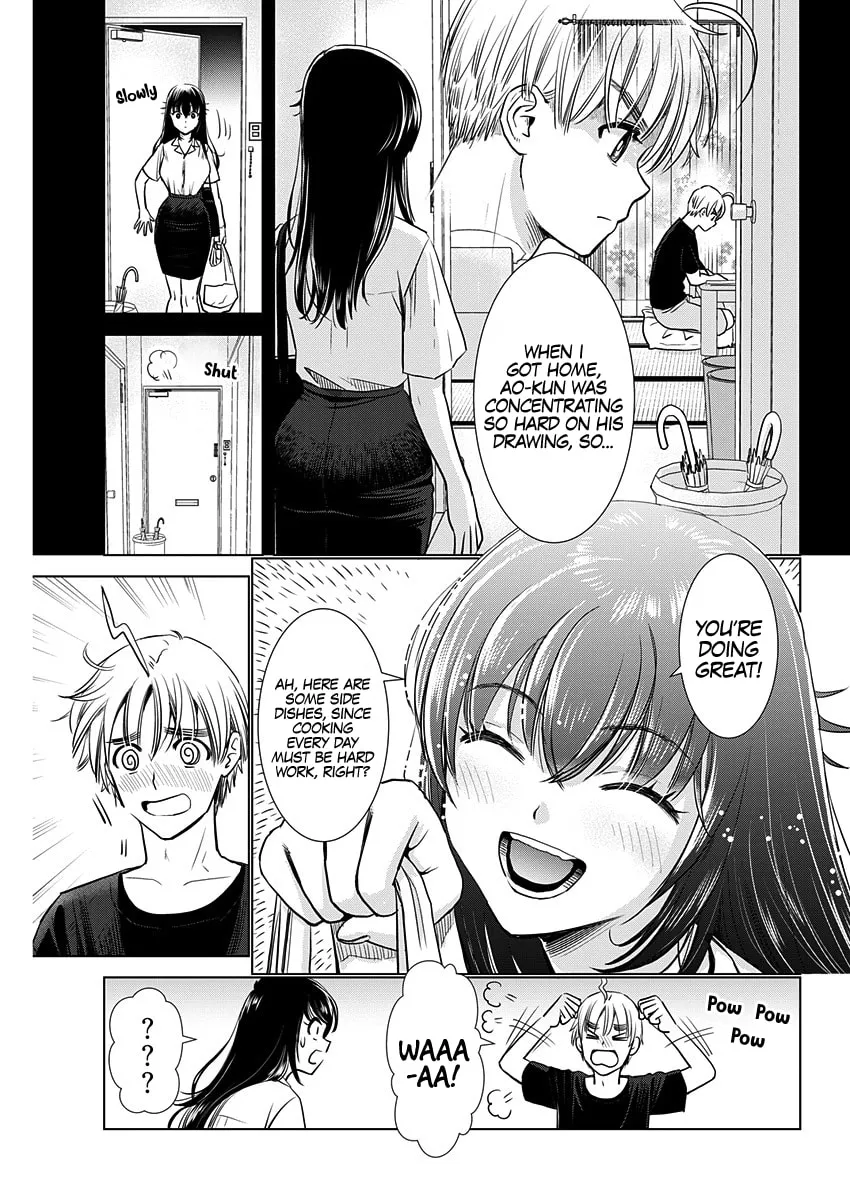 Read Onee-San Is Invading!? chapter 23 image 17 on Lezhin