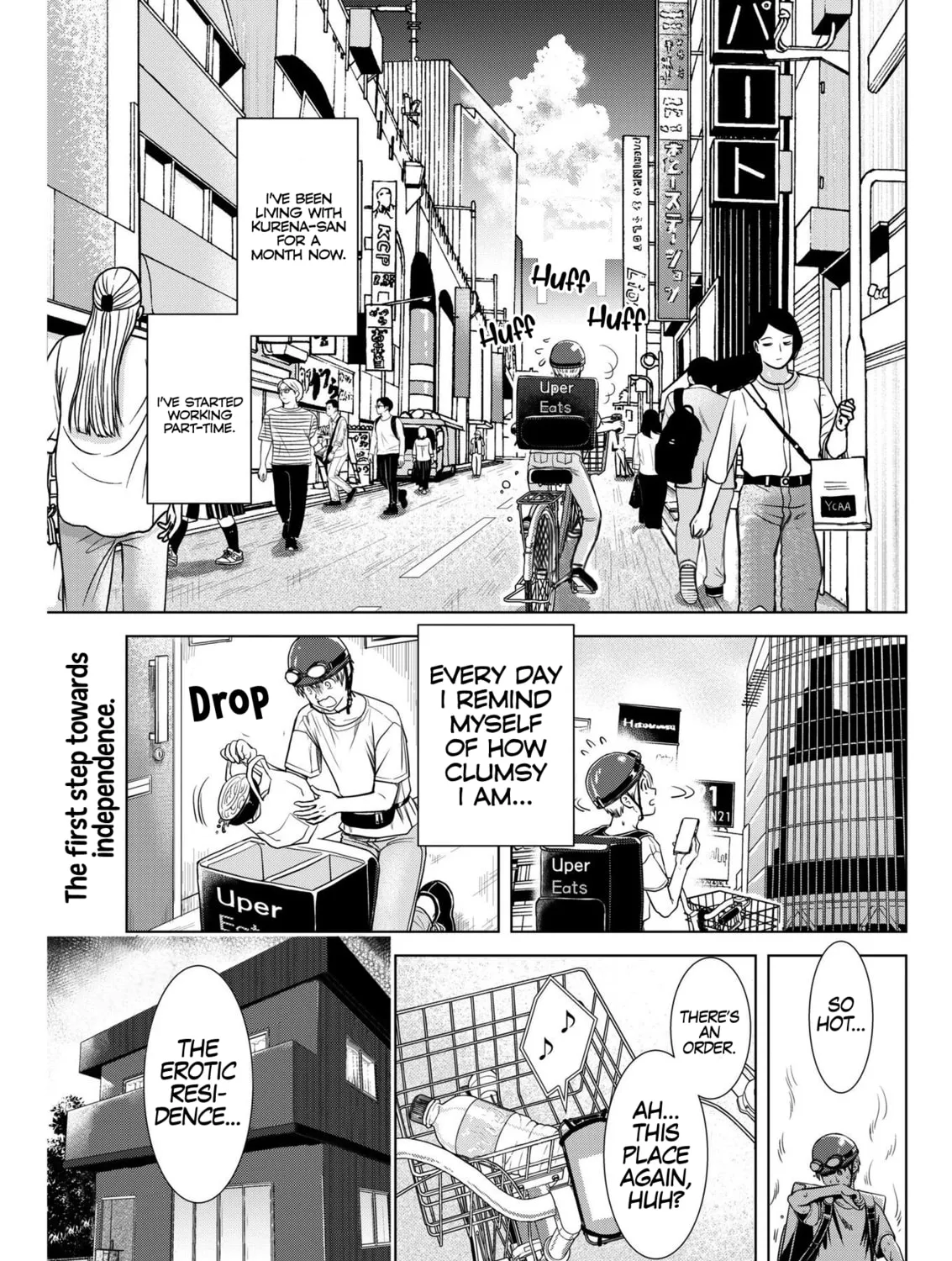 Read Onee-San Is Invading!? chapter 23 image 2 on Lezhin
