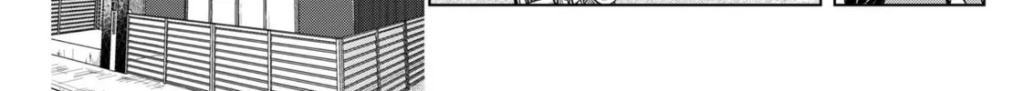 Read Onee-San Is Invading!? chapter 23 image 3 on Lezhin