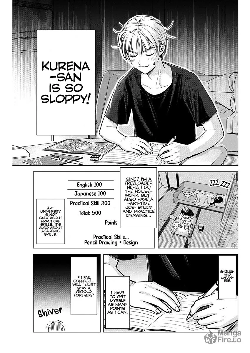 Read Onee-San Is Invading!? chapter 23 image 7 on Lezhin