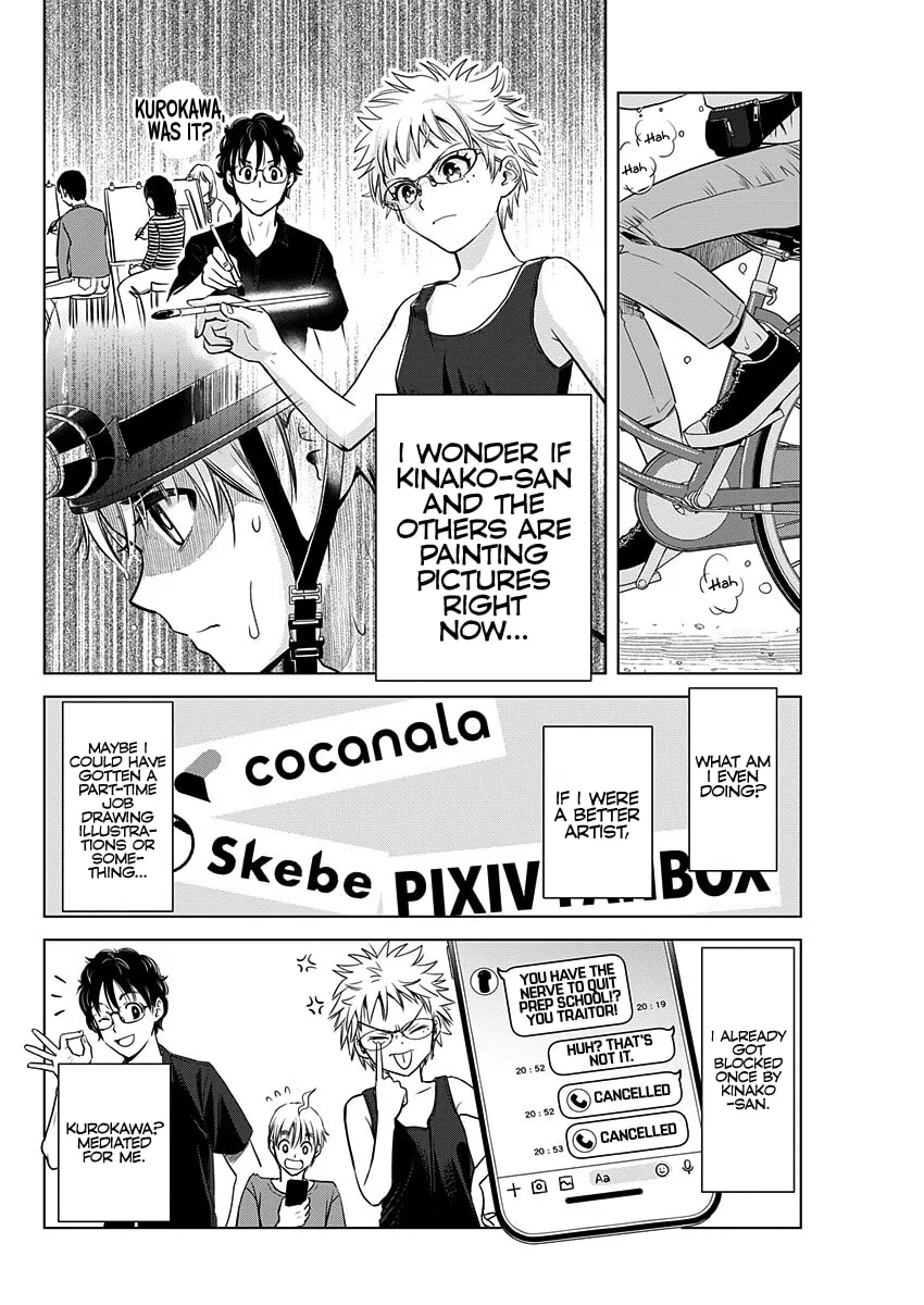 Read Onee-San Is Invading!? chapter 23 image 8 on Lezhin