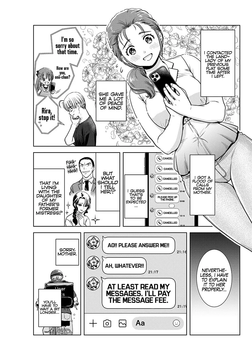 Read Onee-San Is Invading!? chapter 23 image 9 on Lezhin