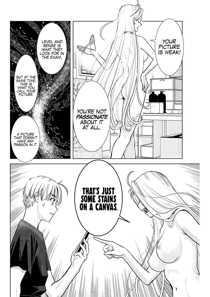 Read Onee-San Is Invading!? chapter 24 image 12 on Lezhin