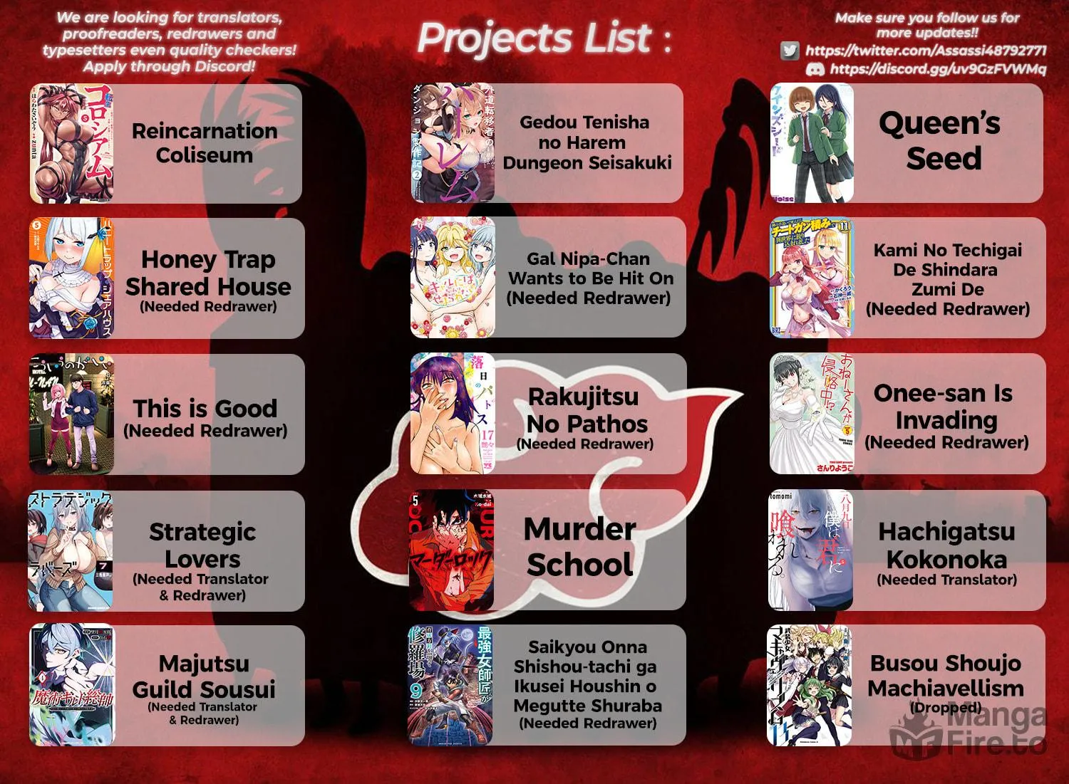 Read Onee-San Is Invading!? chapter 24 image 23 on Lezhin