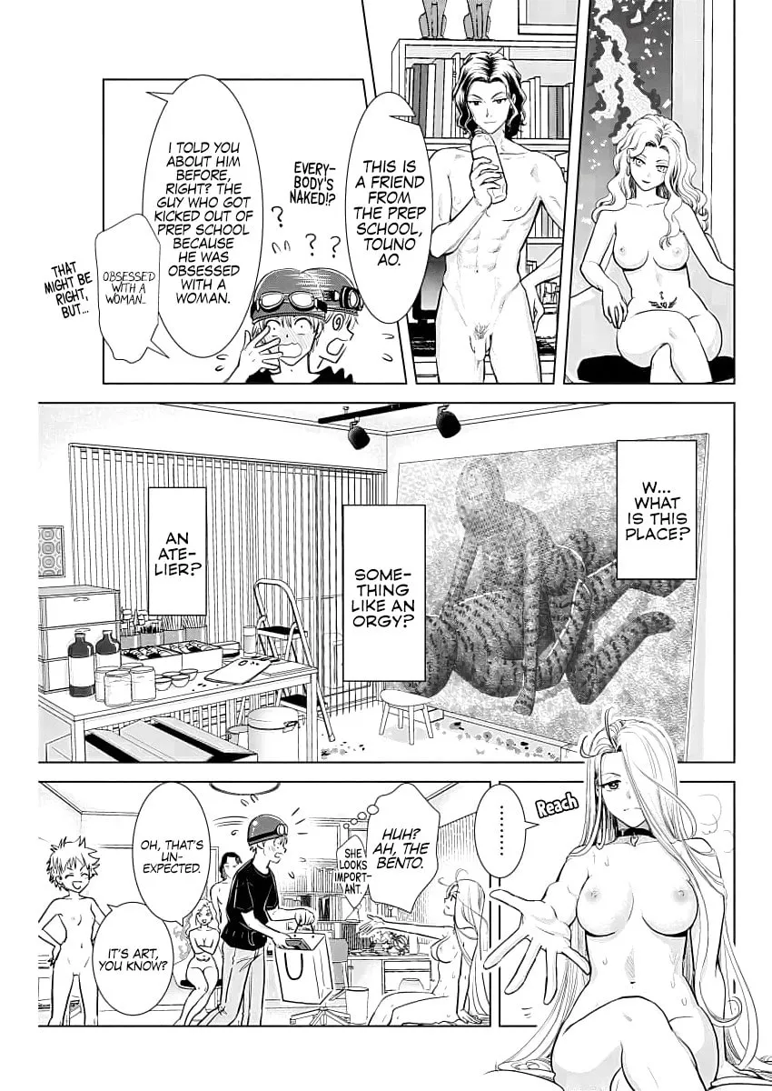 Read Onee-San Is Invading!? chapter 24 image 3 on Lezhin