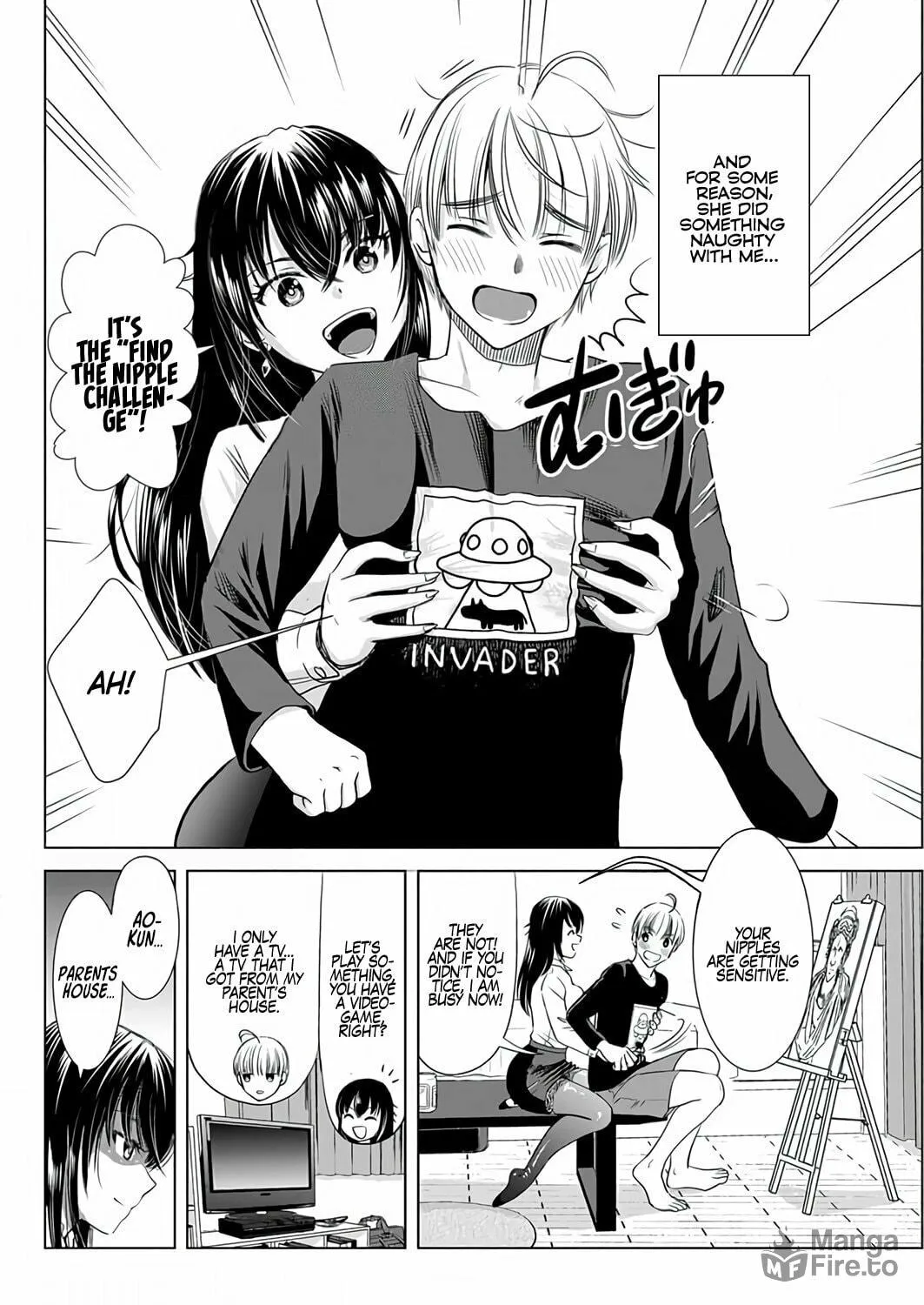 Read Onee-San Is Invading!? chapter 3 image 3 on Lezhin