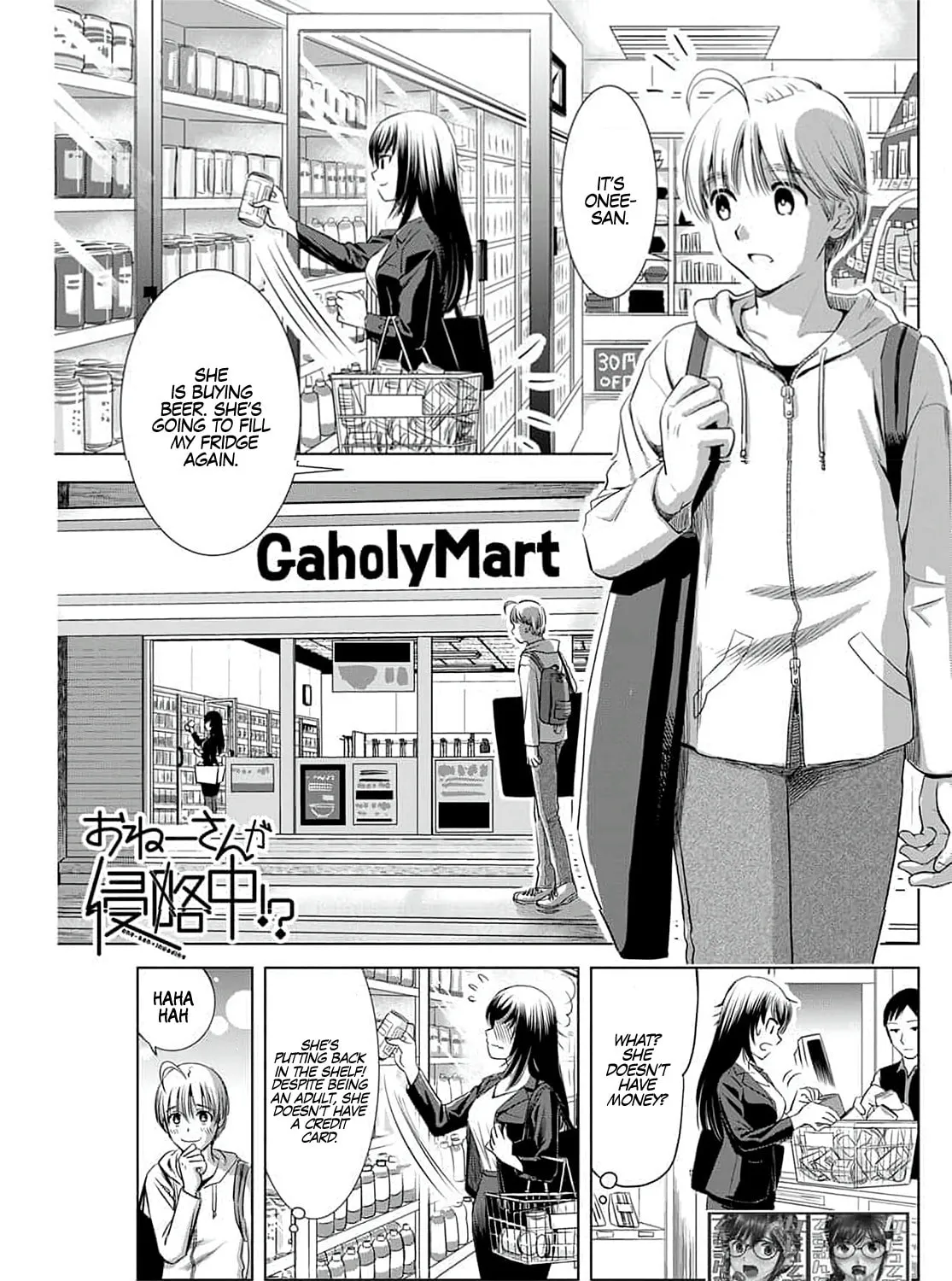 Read Onee-San Is Invading!? chapter 4 image 1 on Lezhin