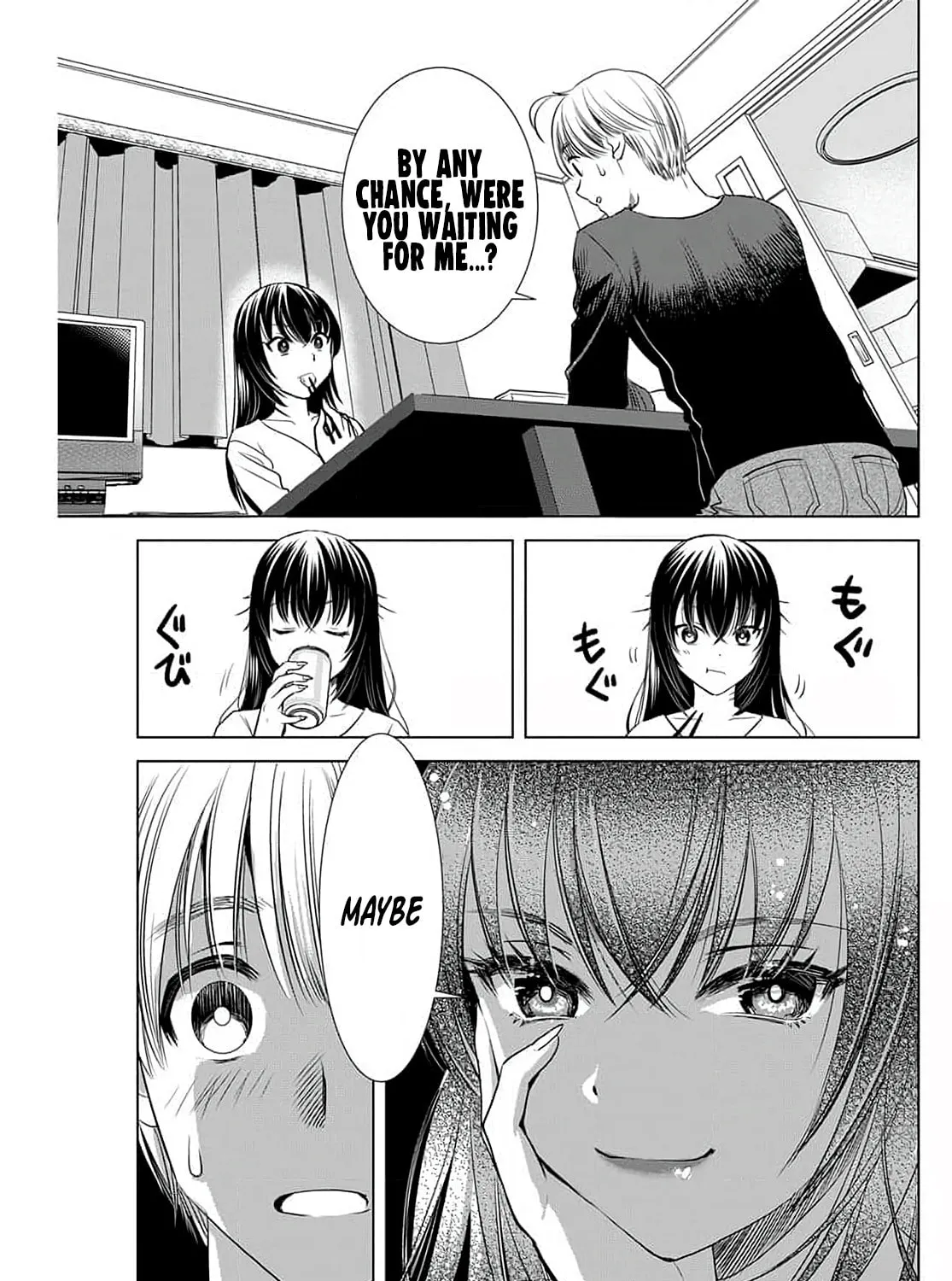 Read Onee-San Is Invading!? chapter 4 image 13 on Lezhin