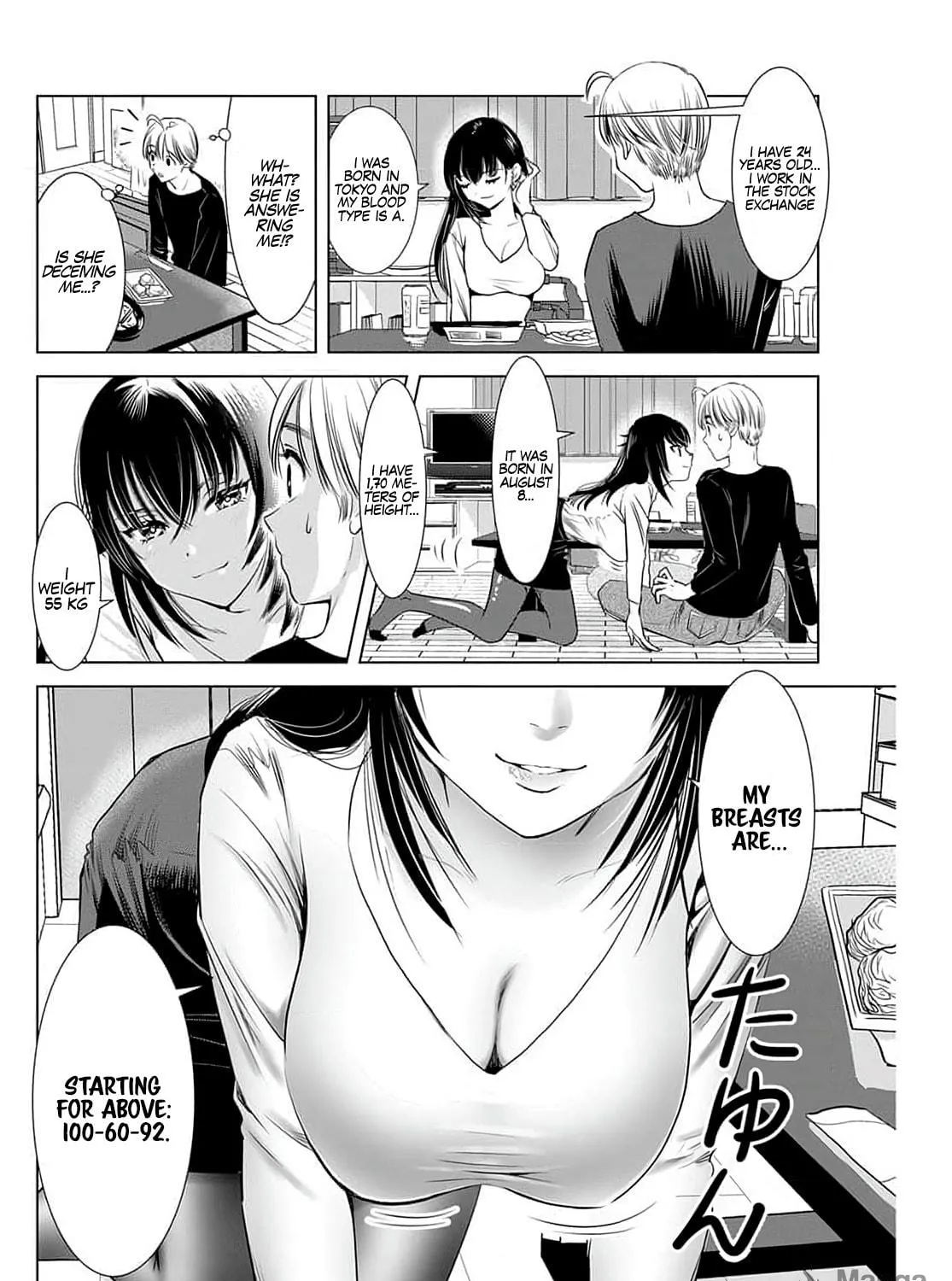Read Onee-San Is Invading!? chapter 4 image 15 on Lezhin