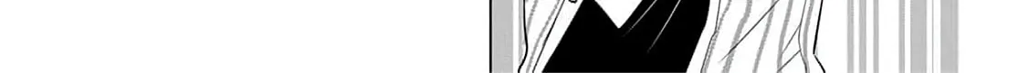 Read Onee-San Is Invading!? chapter 4 image 32 on Lezhin