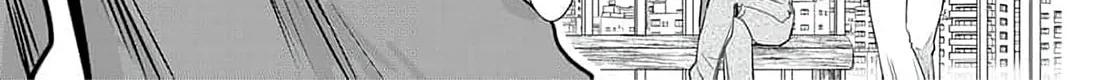 Read Onee-San Is Invading!? chapter 4 image 36 on Lezhin