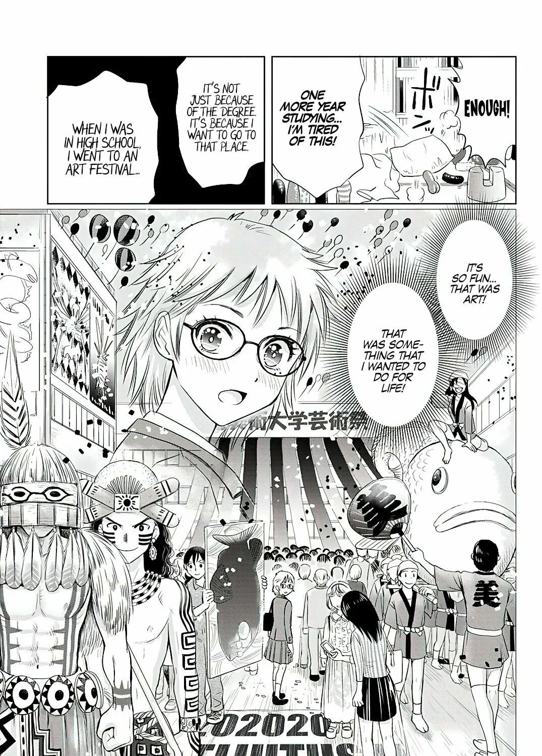 Read Onee-San Is Invading!? chapter 6 image 14 on Lezhin