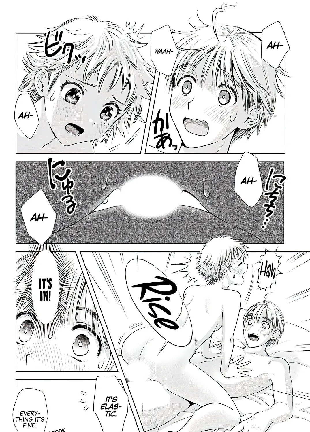 Read Onee-San Is Invading!? chapter 6 image 20 on Lezhin