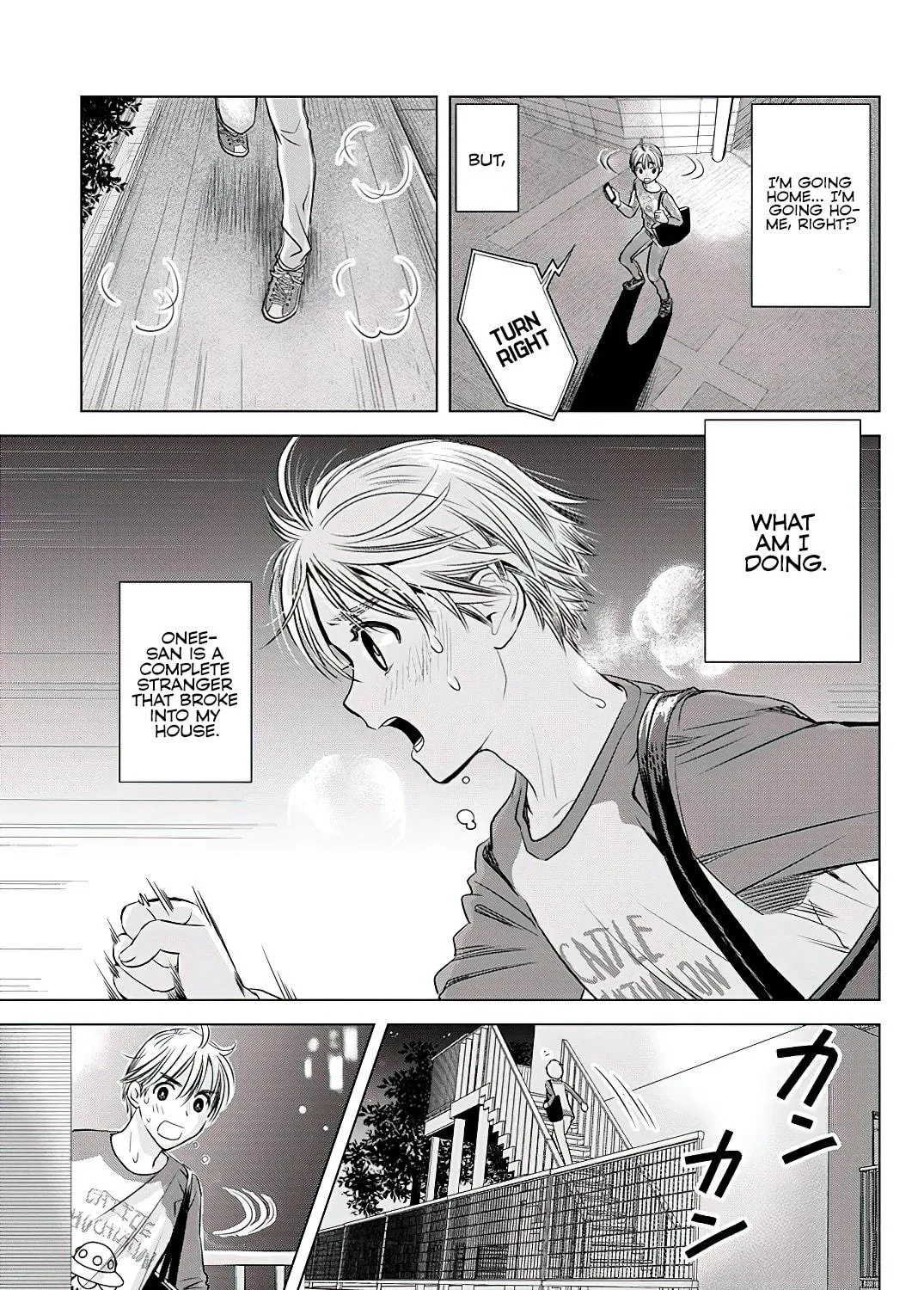 Read Onee-San Is Invading!? chapter 6 image 34 on Lezhin