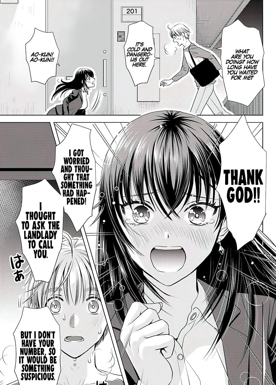 Read Onee-San Is Invading!? chapter 6 image 38 on Lezhin