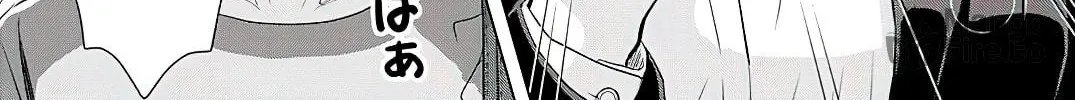 Read Onee-San Is Invading!? chapter 6 image 39 on Lezhin