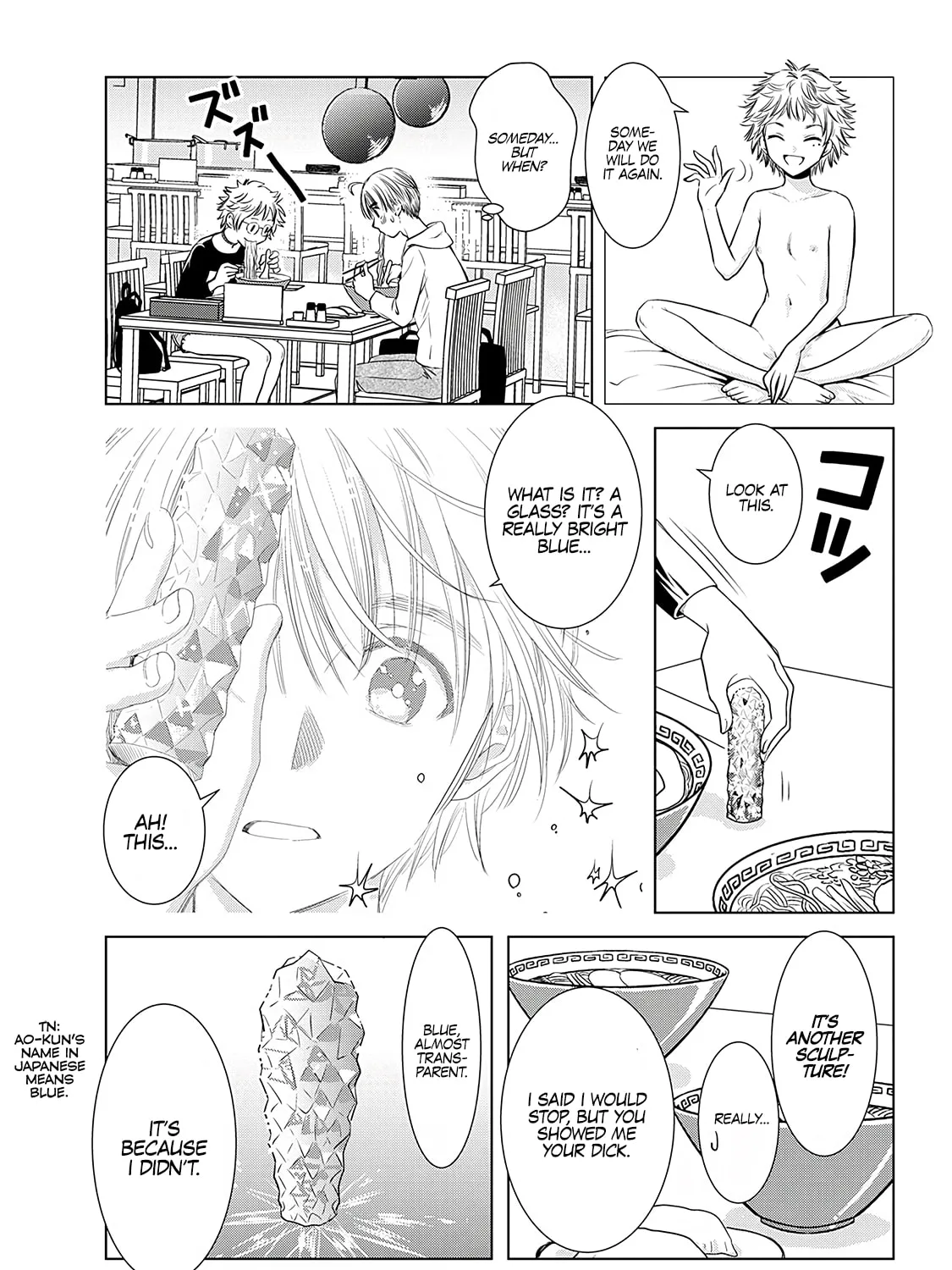 Read Onee-San Is Invading!? chapter 7 image 14 on Lezhin