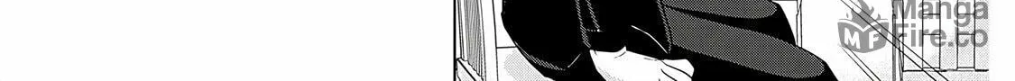 Read Onee-San Is Invading!? chapter 7 image 17 on Lezhin