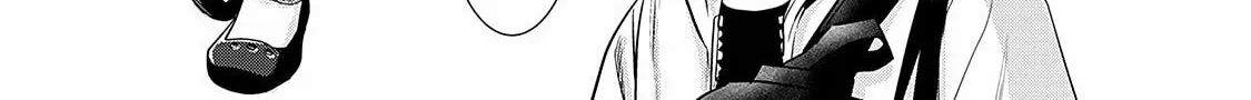 Read Onee-San Is Invading!? chapter 7 image 21 on Lezhin