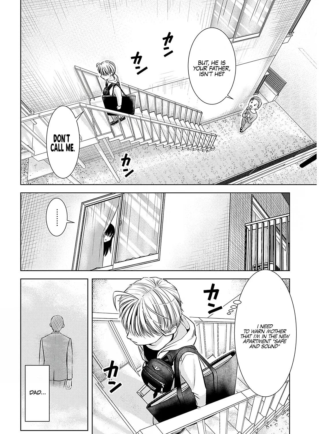 Read Onee-San Is Invading!? chapter 7 image 24 on Lezhin