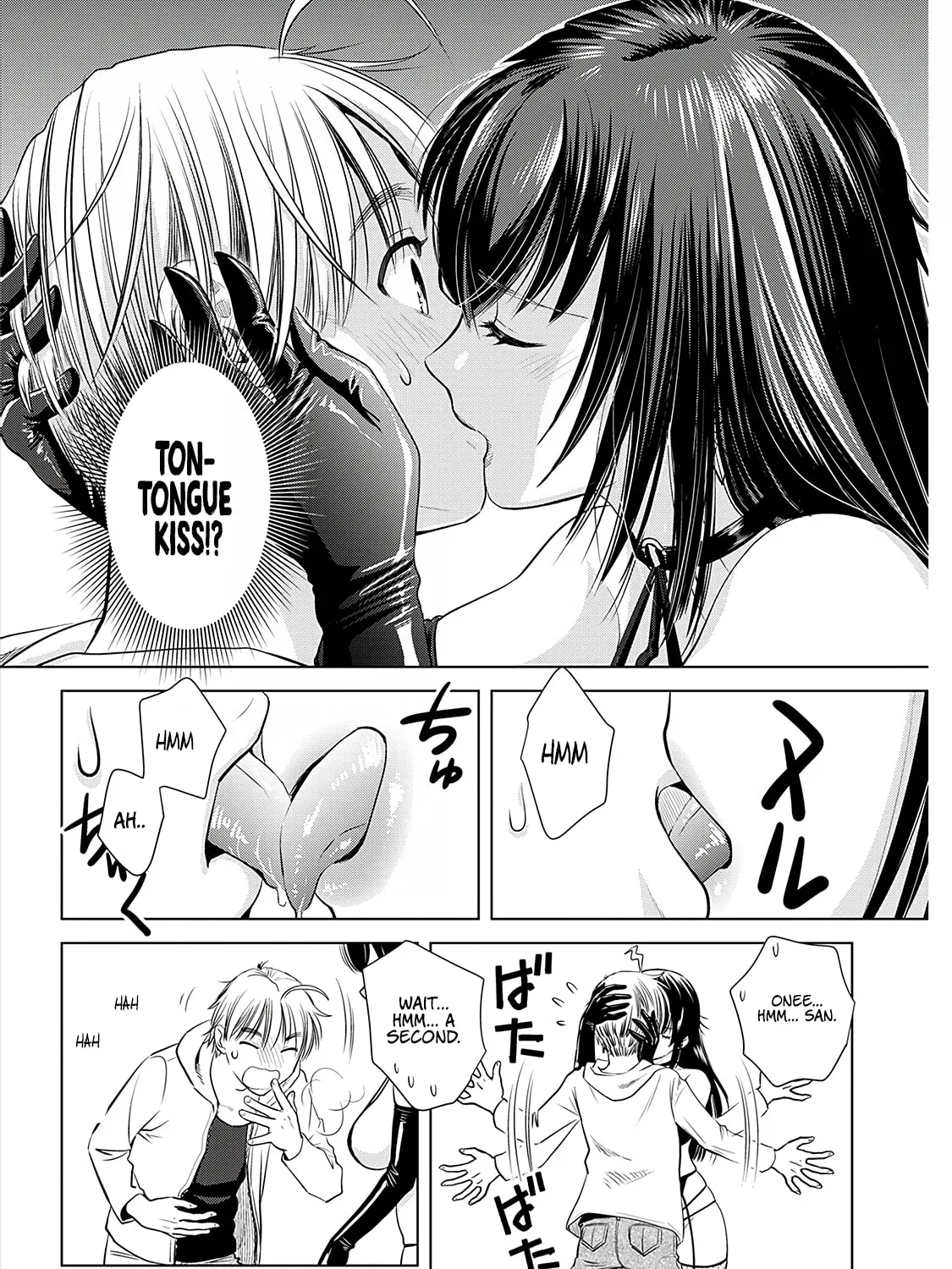 Read Onee-San Is Invading!? chapter 7 image 32 on Lezhin